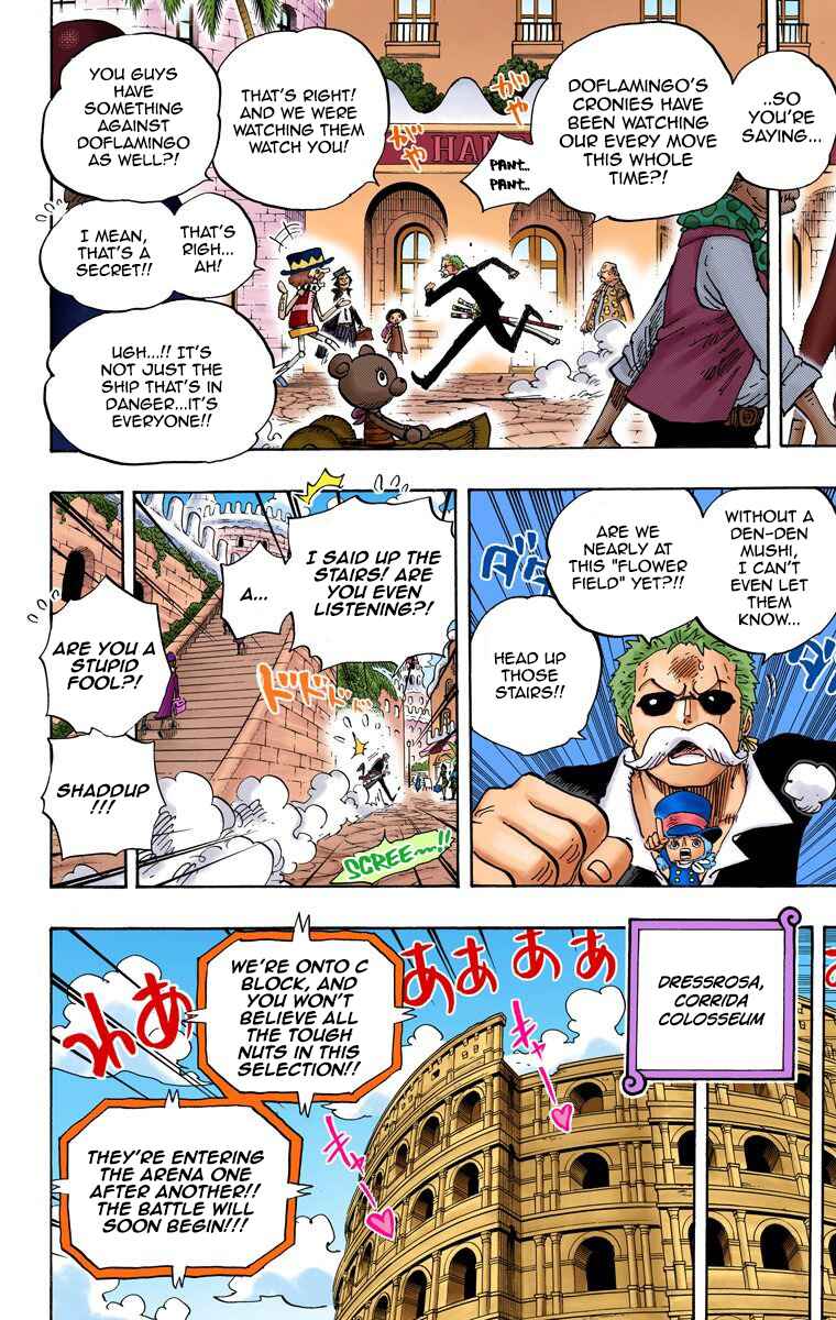 One Piece (Official Colored) Chapter 711 - Page 14