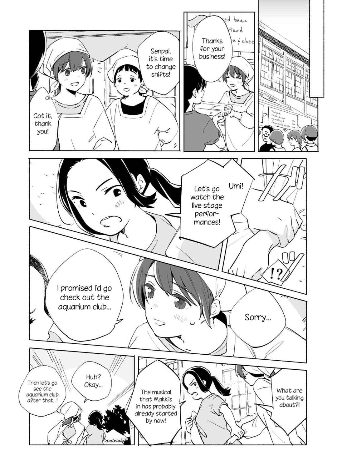 Ano Koro no Aoi Hoshi Chapter 13.1 - Page 14