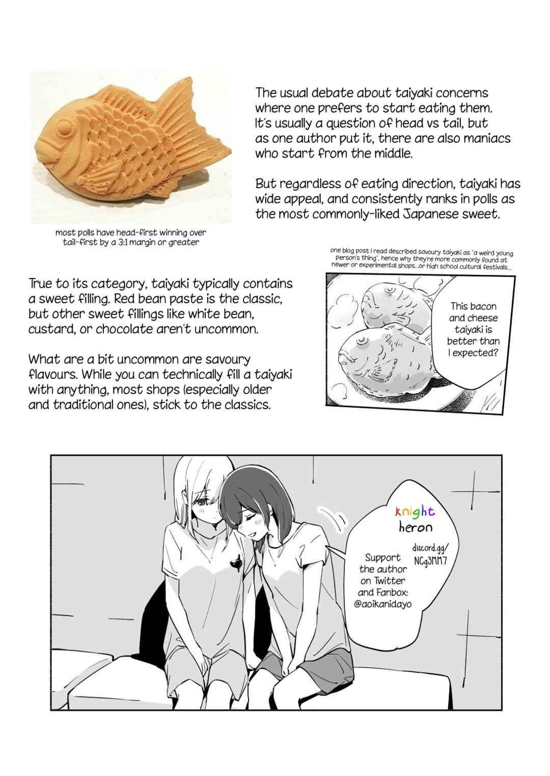 Ano Koro no Aoi Hoshi Chapter 13.1 - Page 18