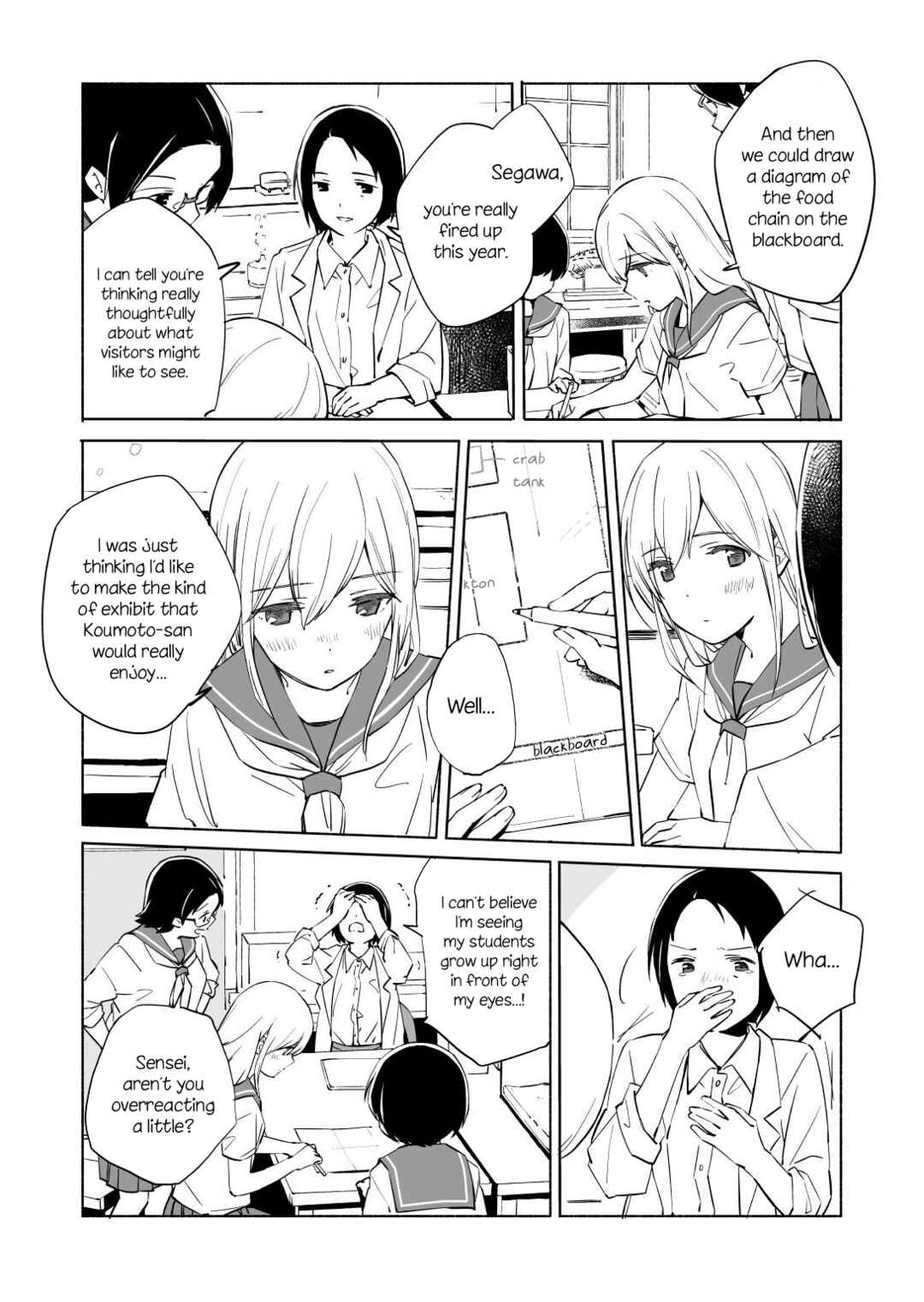 Ano Koro no Aoi Hoshi Chapter 13.1 - Page 9