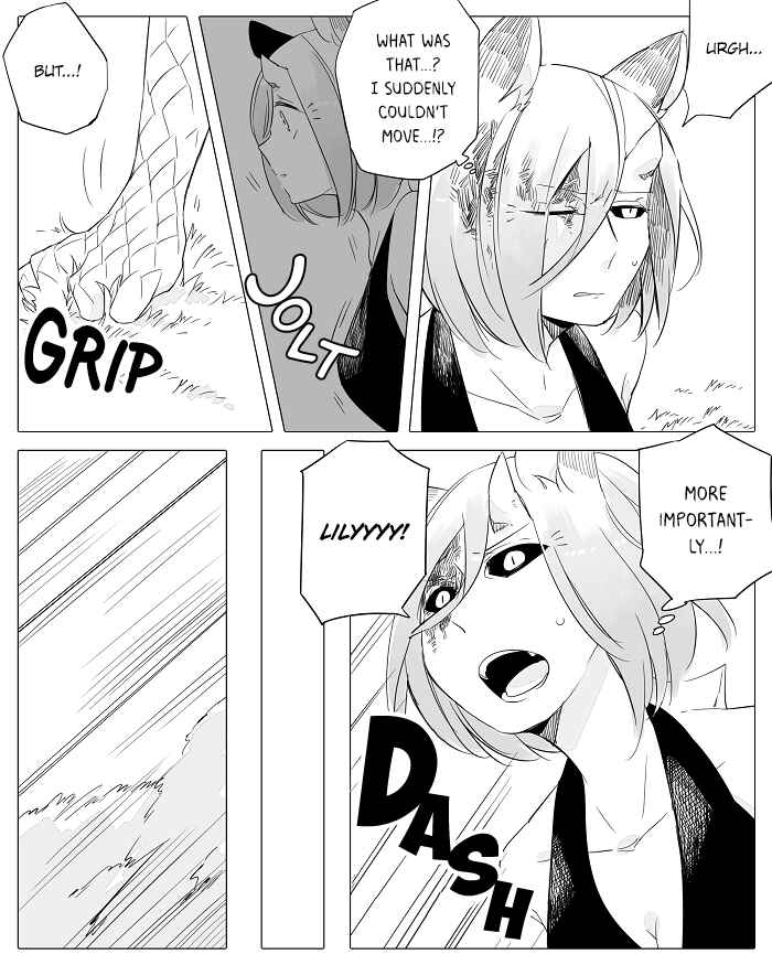 Beauty and the Beast Girl Chapter 14 - Page 1