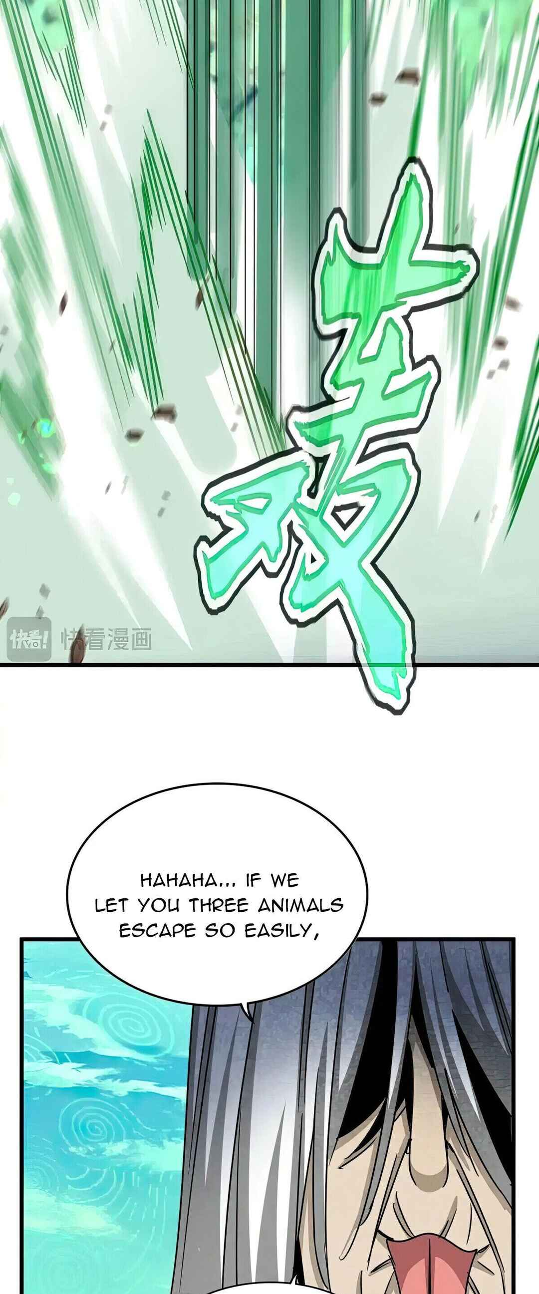 The Servant Is the Demon King?! Chapter 523 - Page 22