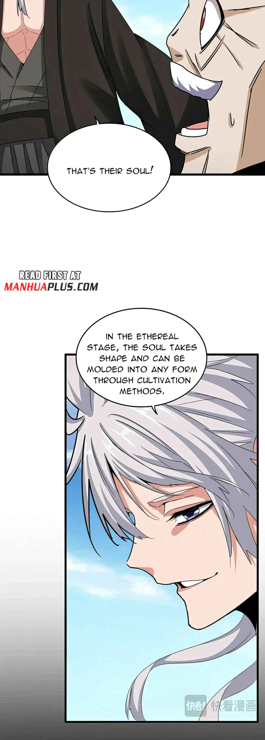 The Servant Is the Demon King?! Chapter 523 - Page 26
