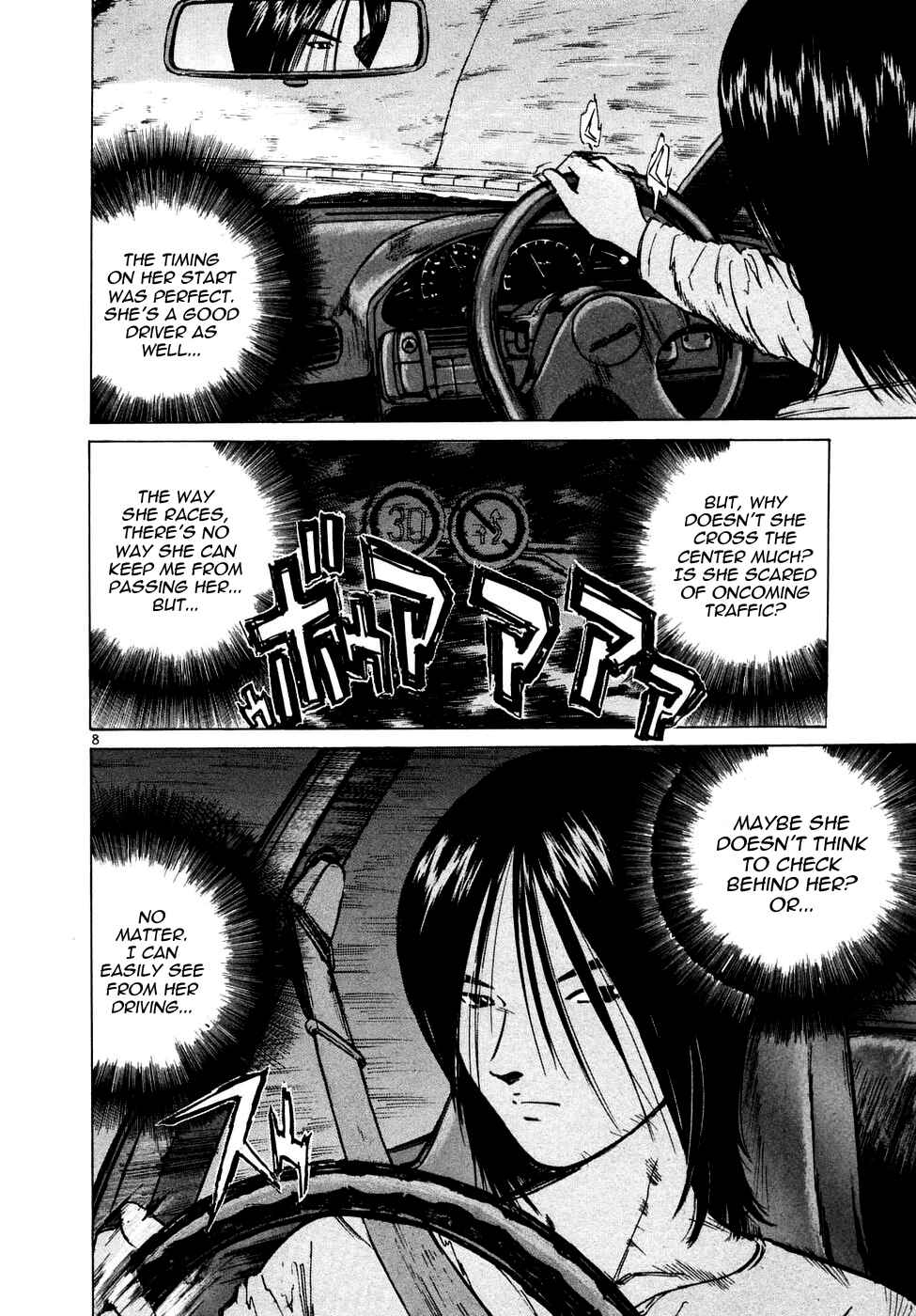 Over Rev! Chapter 85 - Page 7