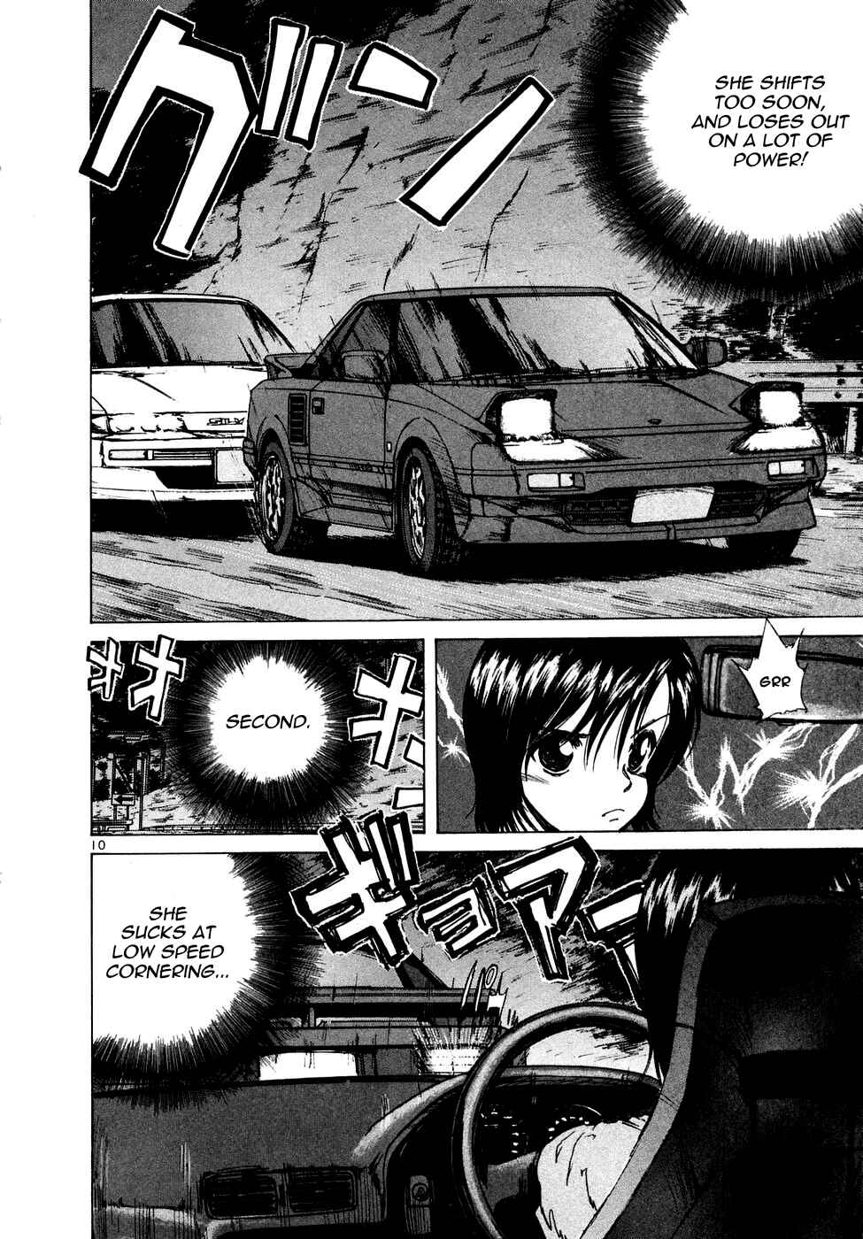 Over Rev! Chapter 85 - Page 9