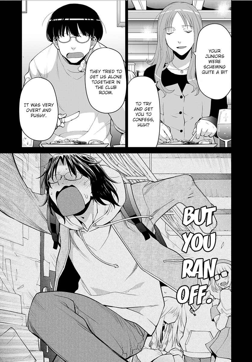 Spotted Flower Chapter 50 - Page 11