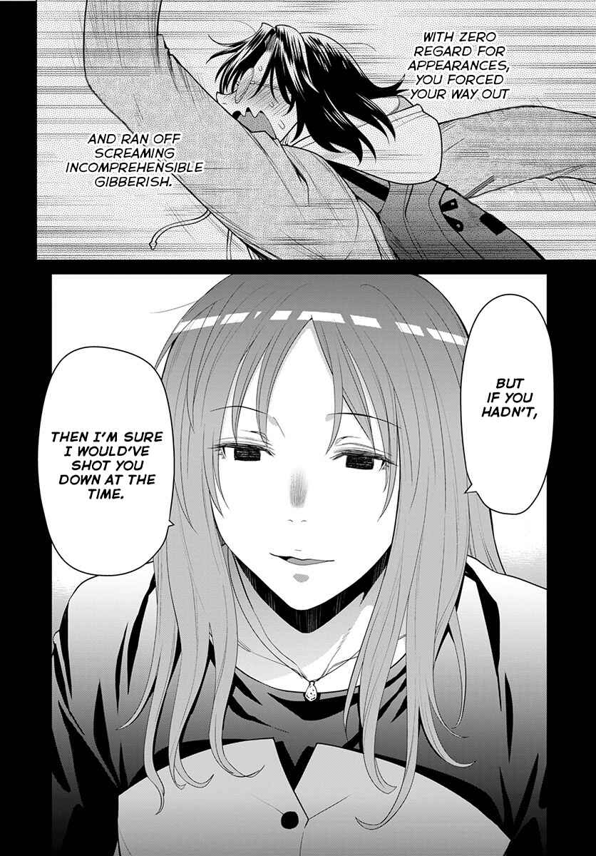 Spotted Flower Chapter 50 - Page 12