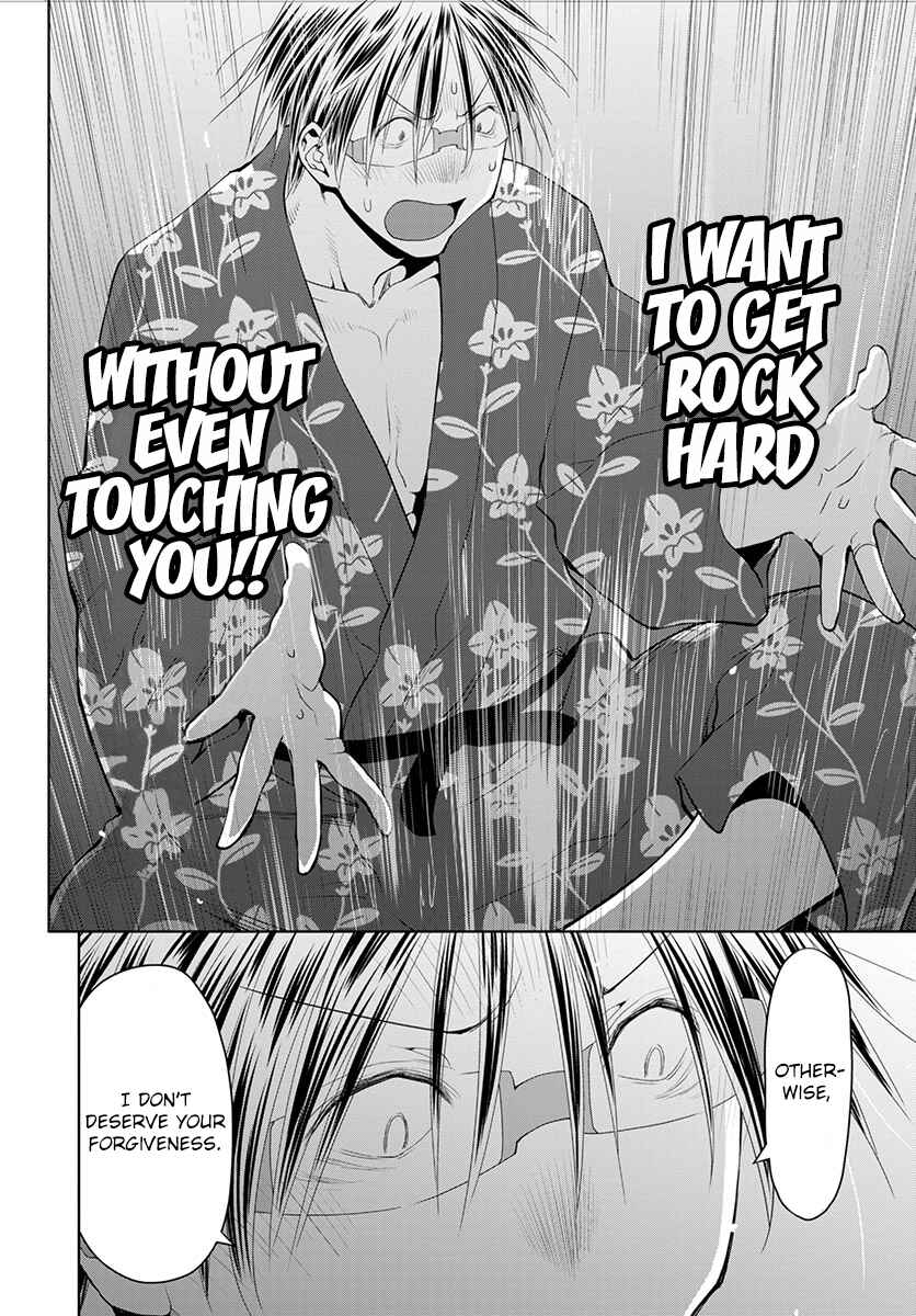 Spotted Flower Chapter 50 - Page 18