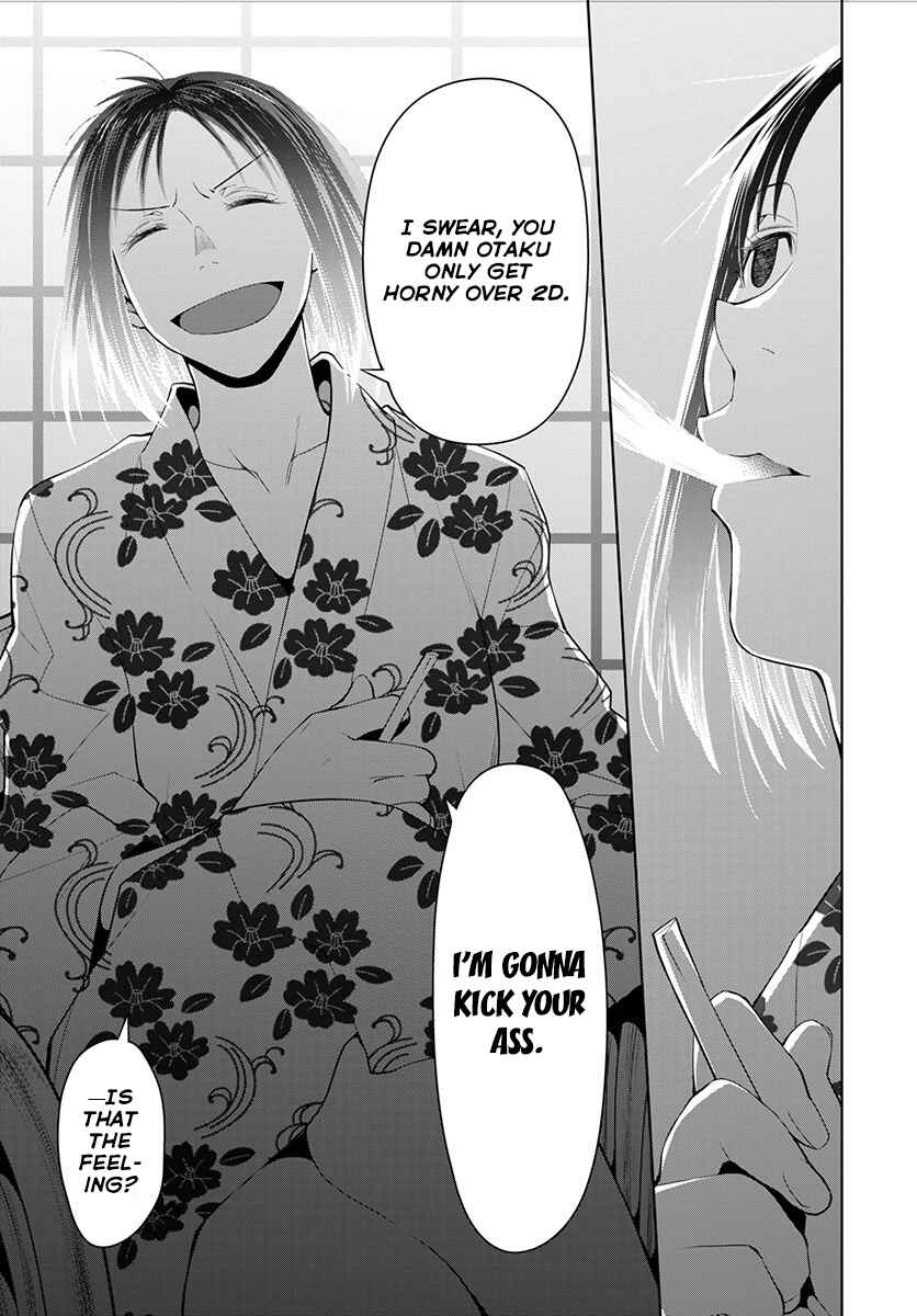 Spotted Flower Chapter 50 - Page 25