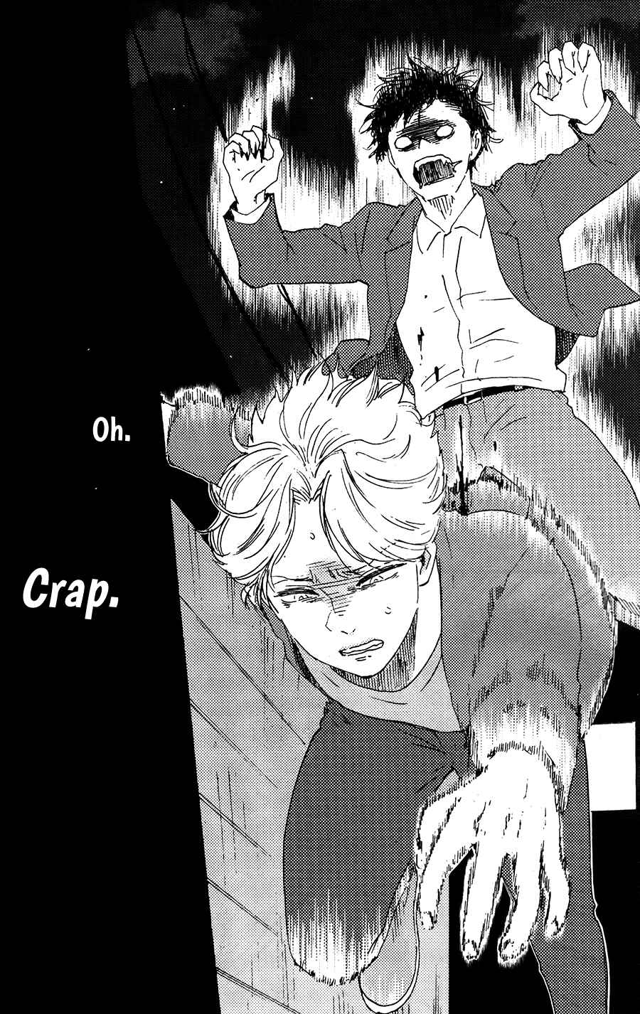 Would You Suck My Blood? Chapter 1 - Page 15