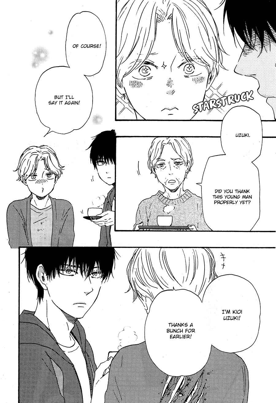 Would You Suck My Blood? Chapter 1 - Page 26