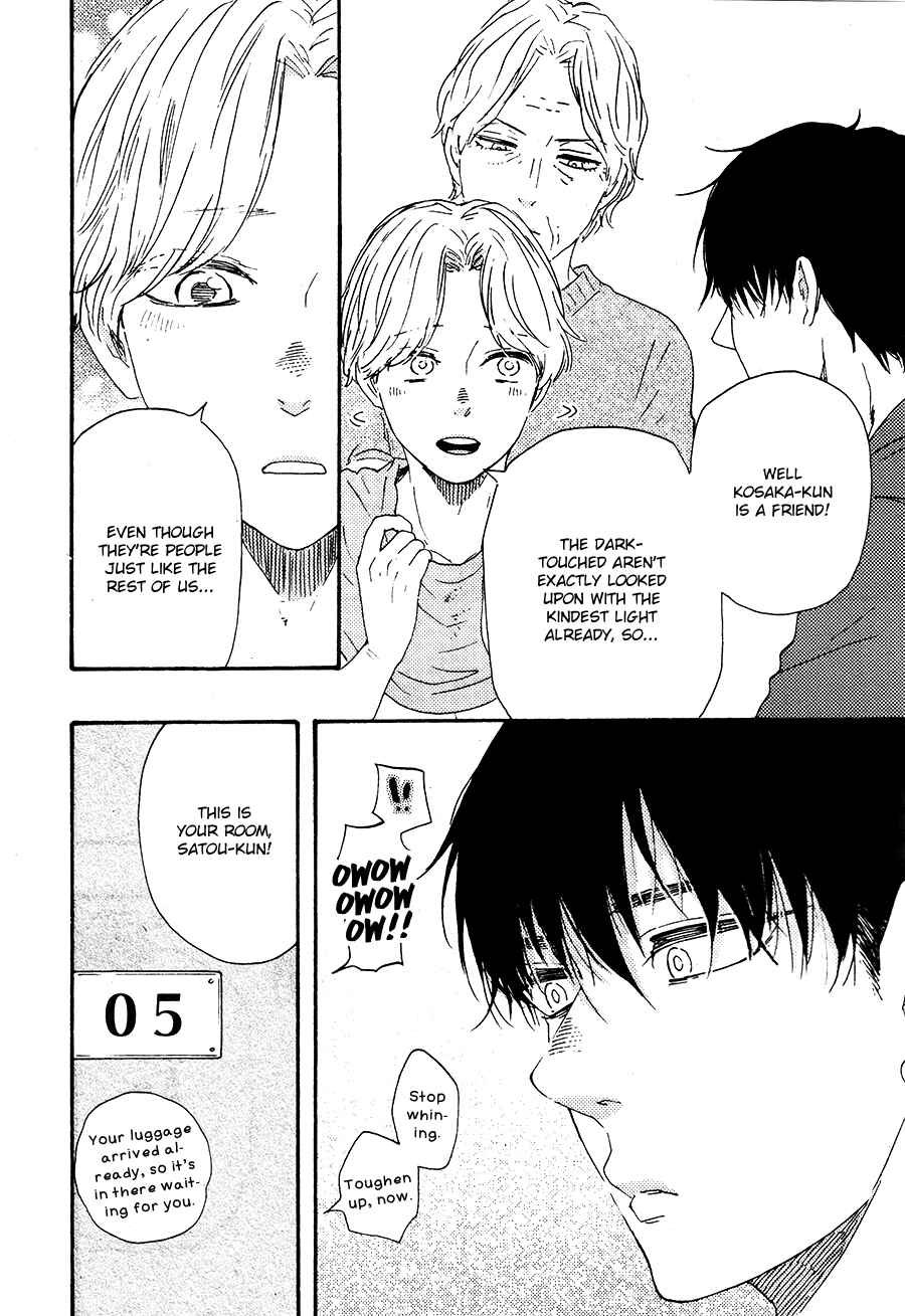 Would You Suck My Blood? Chapter 1 - Page 28