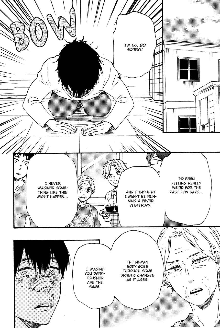 Would You Suck My Blood? Chapter 1 - Page 30
