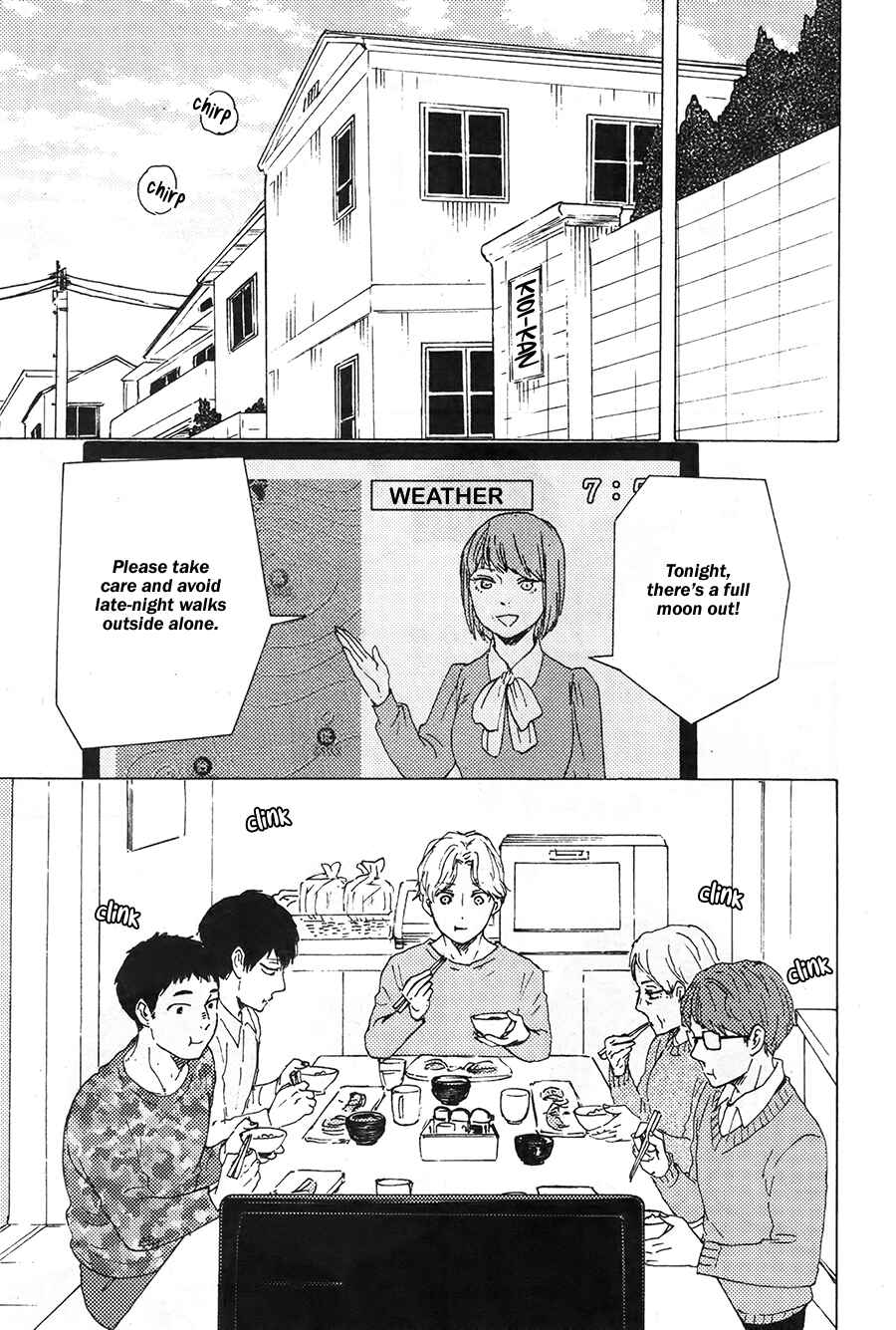 Would You Suck My Blood? Chapter 1 - Page 4
