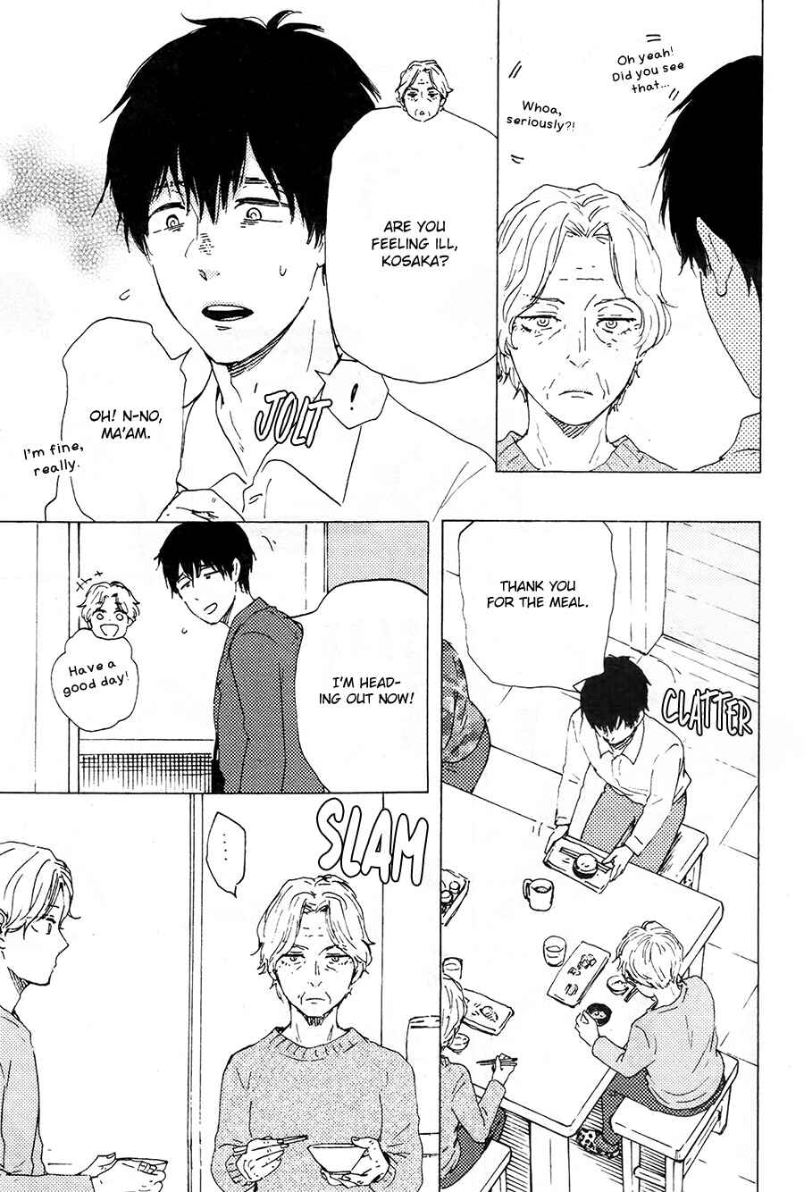 Would You Suck My Blood? Chapter 1 - Page 6