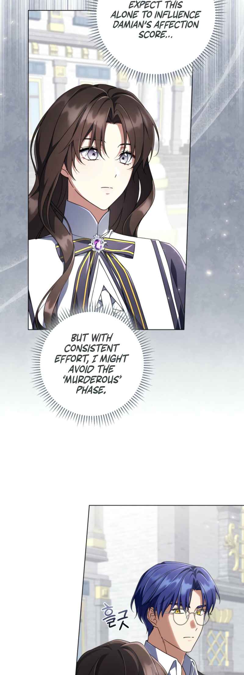 BJ Villainess Chapter 11 - Page 61