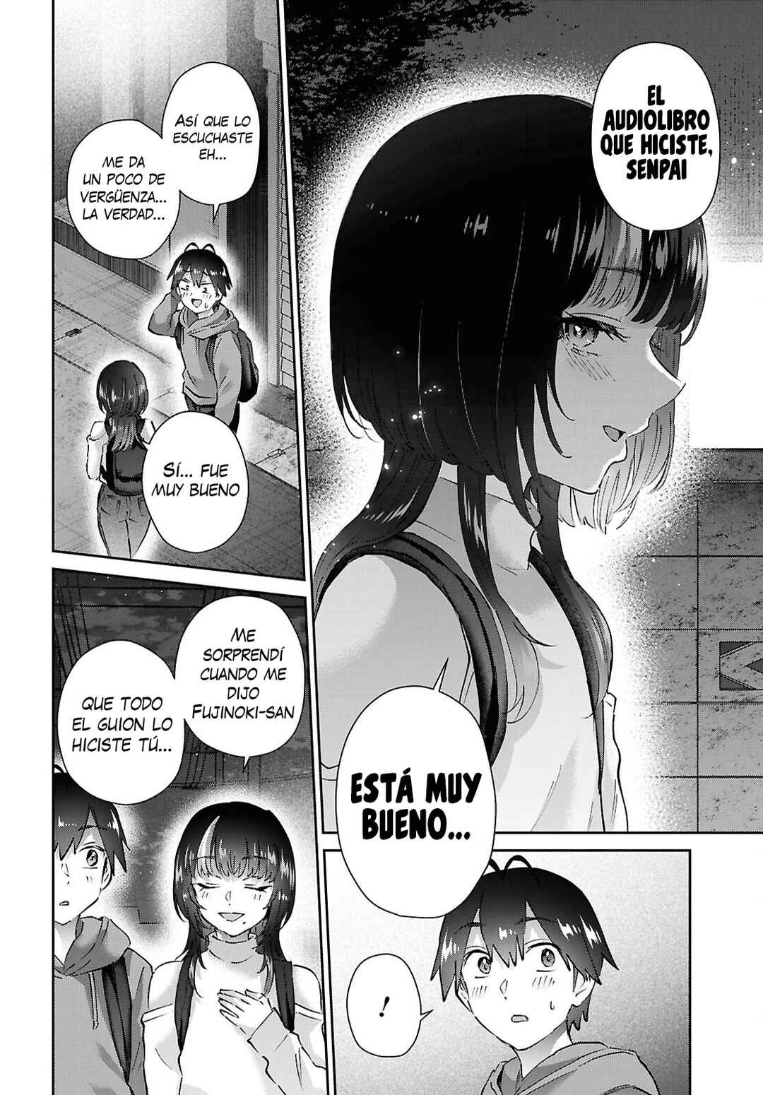 Hajimete no Gal Chapter 205 - Page 17