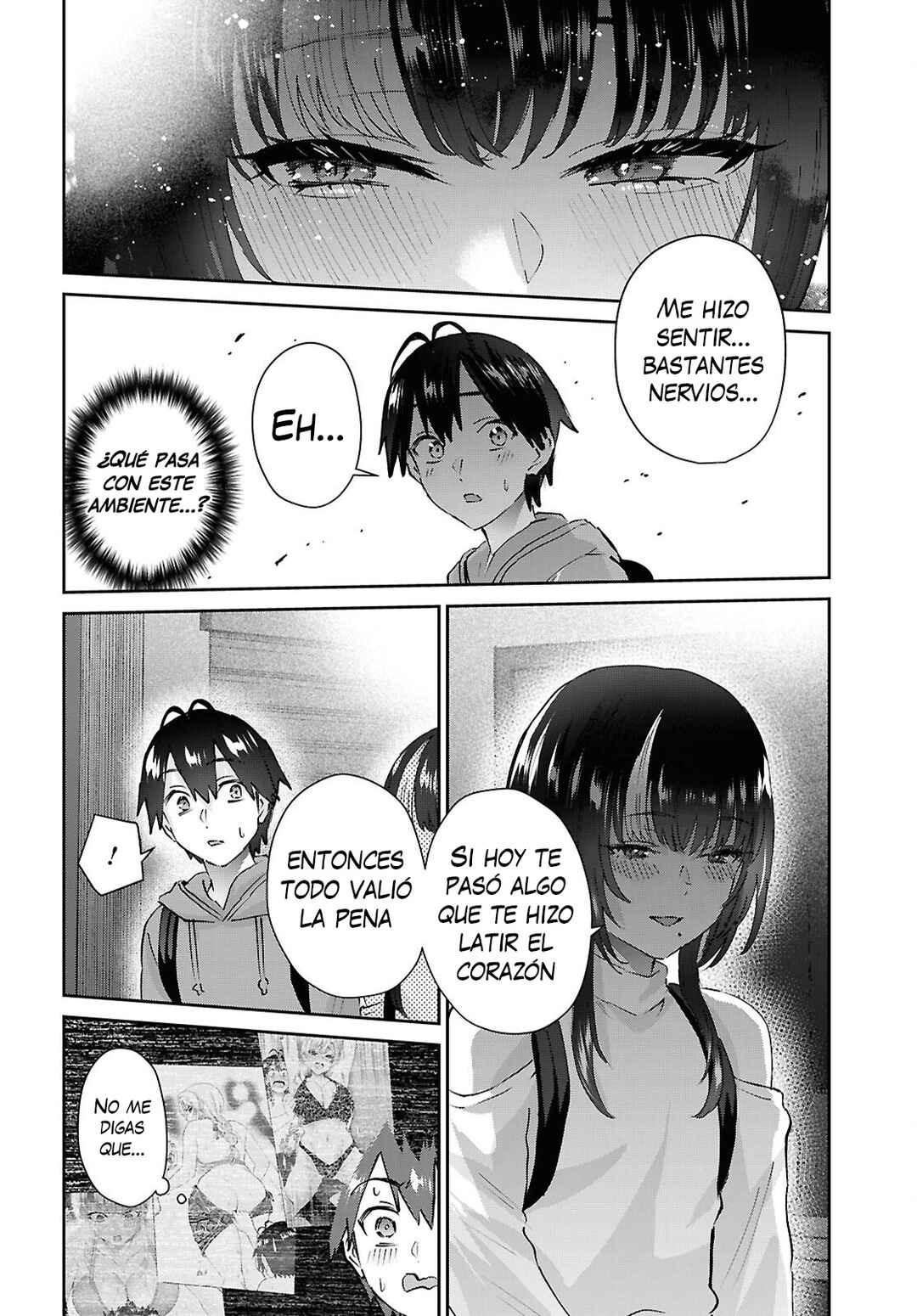 Hajimete no Gal Chapter 205 - Page 19
