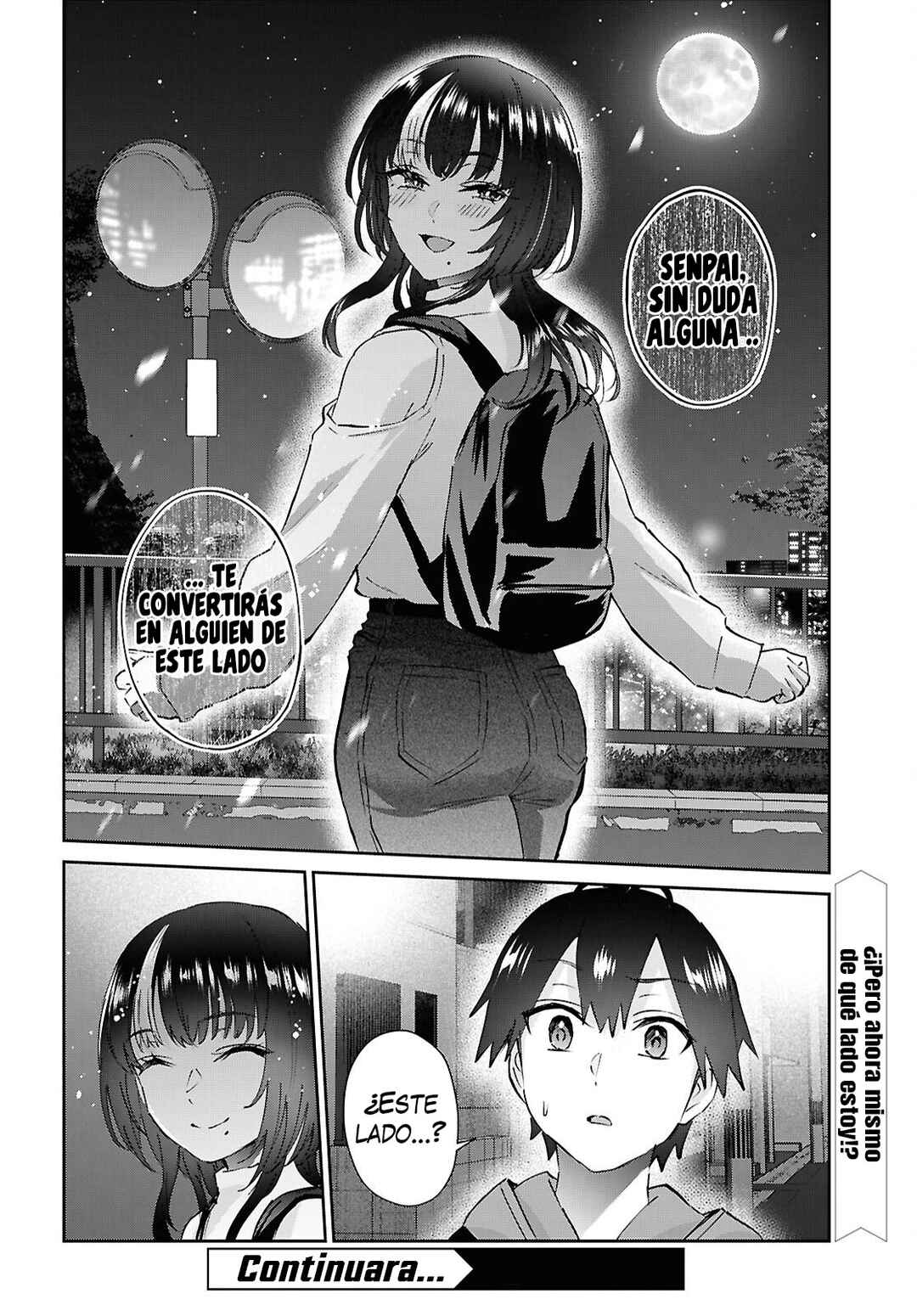Hajimete no Gal Chapter 205 - Page 21
