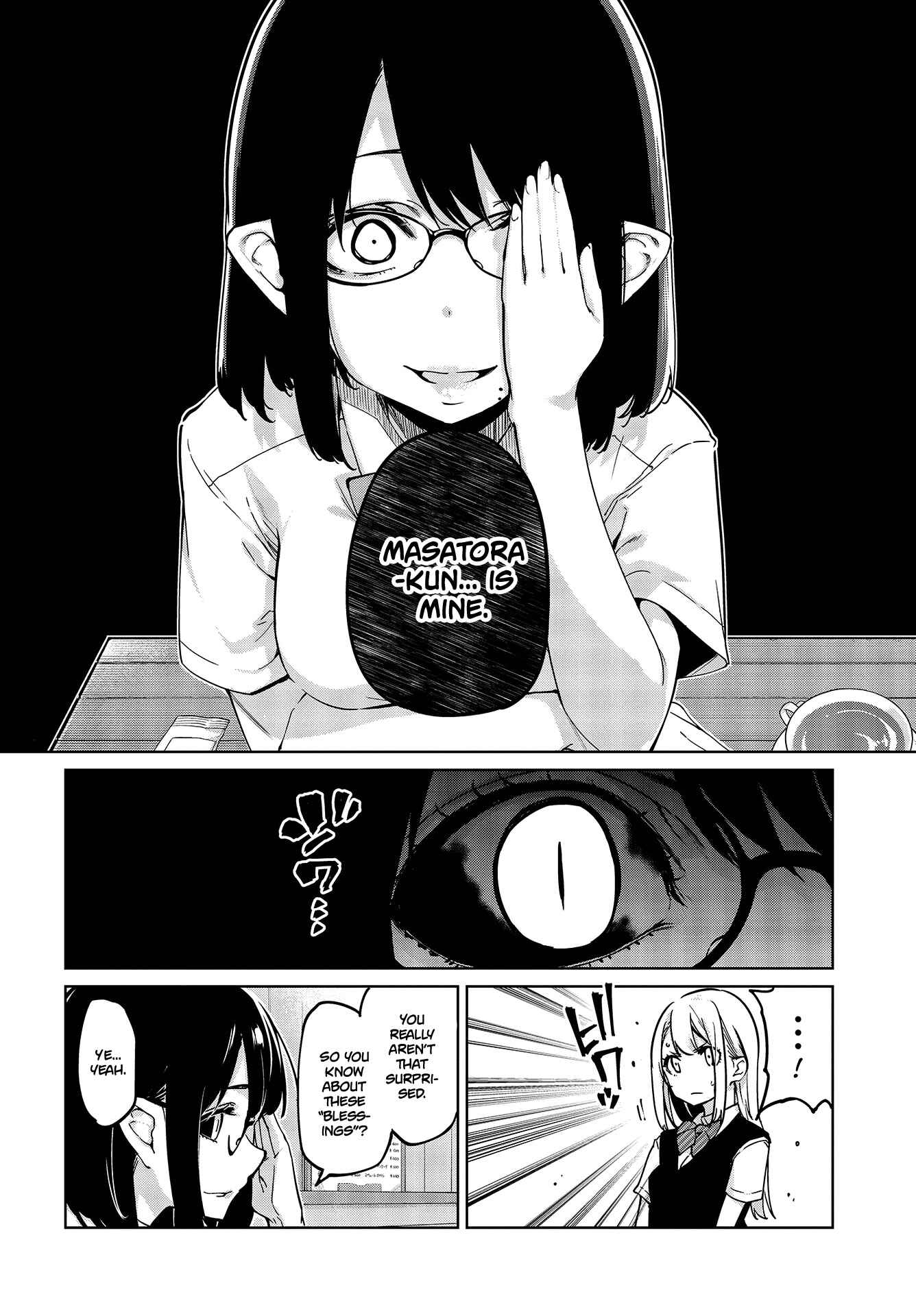 Oroka na Tenshi wa Akuma to Odoru Chapter 50 - Page 15