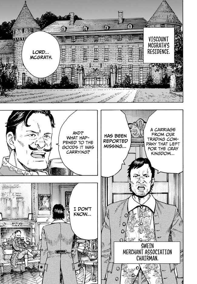 Shoukan Sareta Kenja wa Isekai o Yuku: Saikyou na no wa Fuyou Zaiko no Aitemu deshita Chapter 41.2 - Page 15