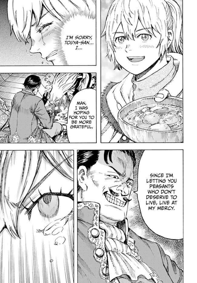Shoukan Sareta Kenja wa Isekai o Yuku: Saikyou na no wa Fuyou Zaiko no Aitemu deshita Chapter 41.2 - Page 23