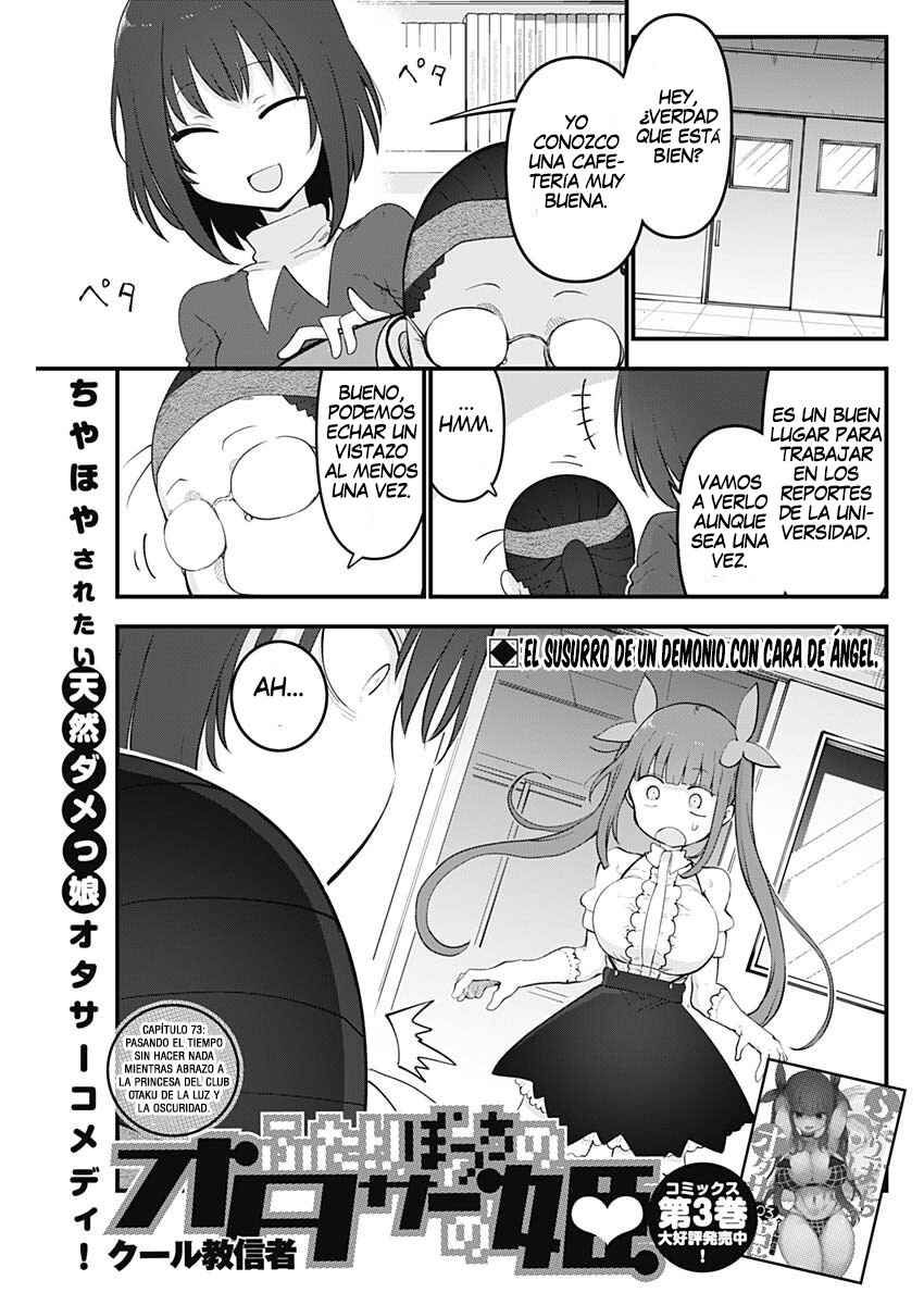Futaribocchi no OtaCir no Hime Chapter 73 - Page 2
