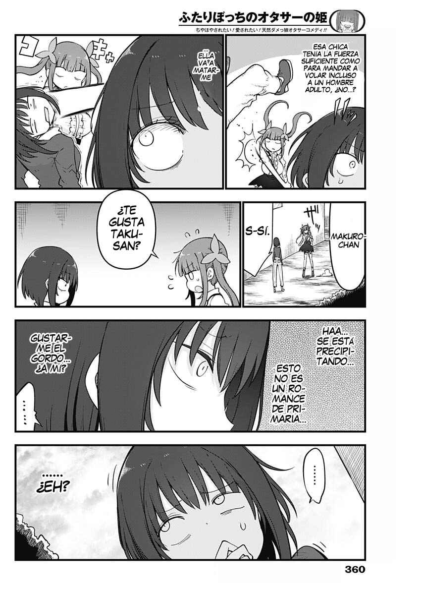 Futaribocchi no OtaCir no Hime Chapter 73 - Page 5