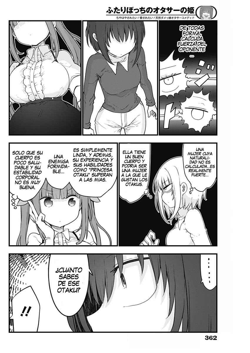 Futaribocchi no OtaCir no Hime Chapter 73 - Page 7