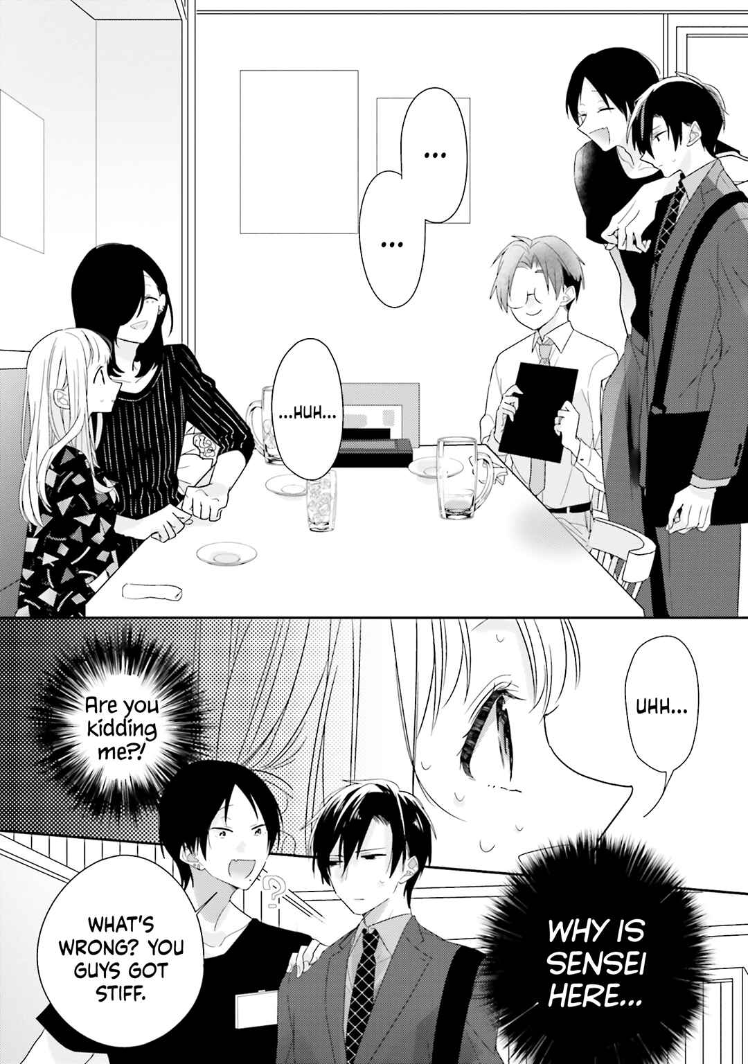 Dramatic Irony Chapter 25 - Page 10