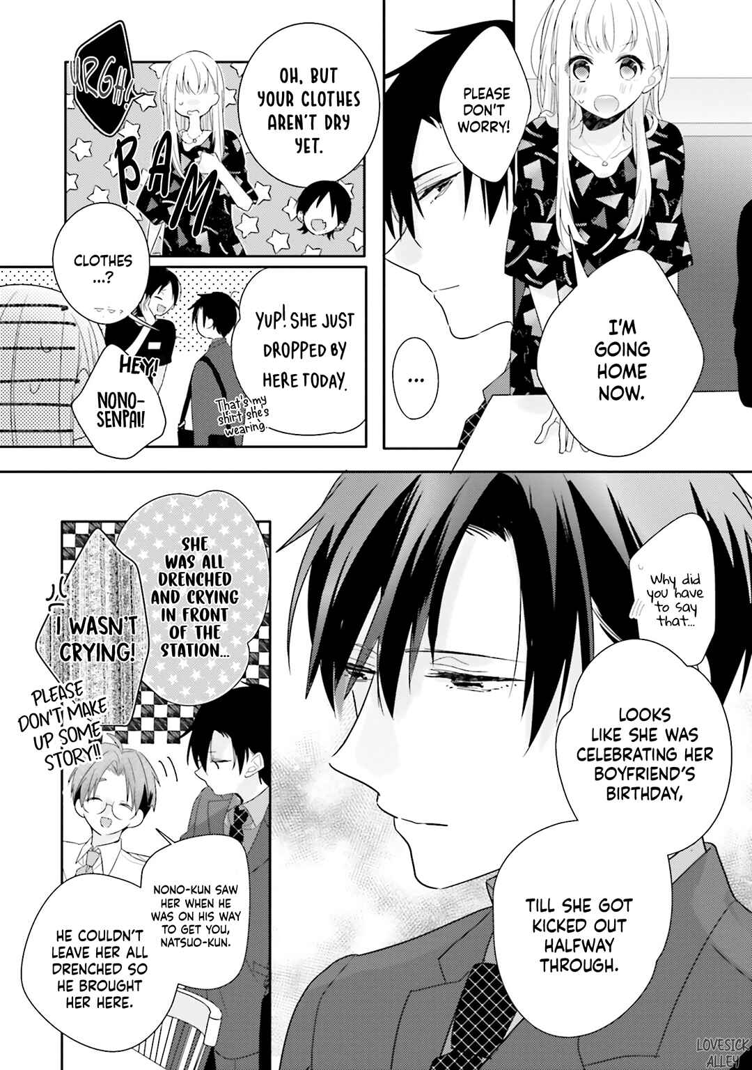 Dramatic Irony Chapter 25 - Page 12
