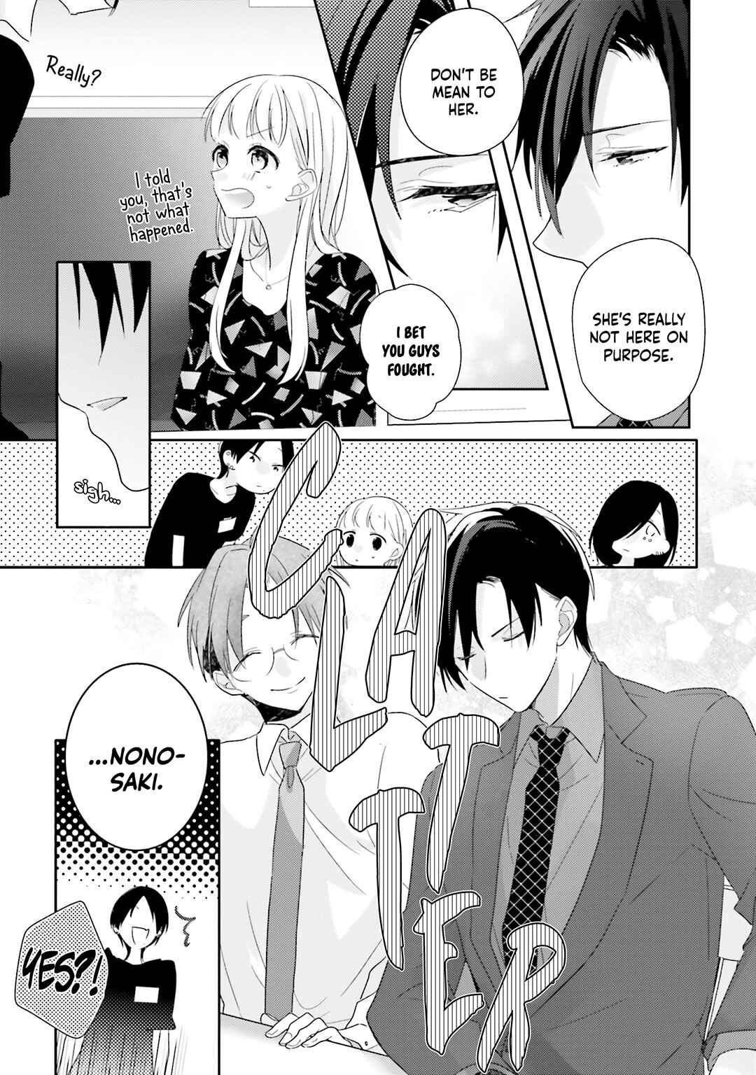 Dramatic Irony Chapter 25 - Page 13