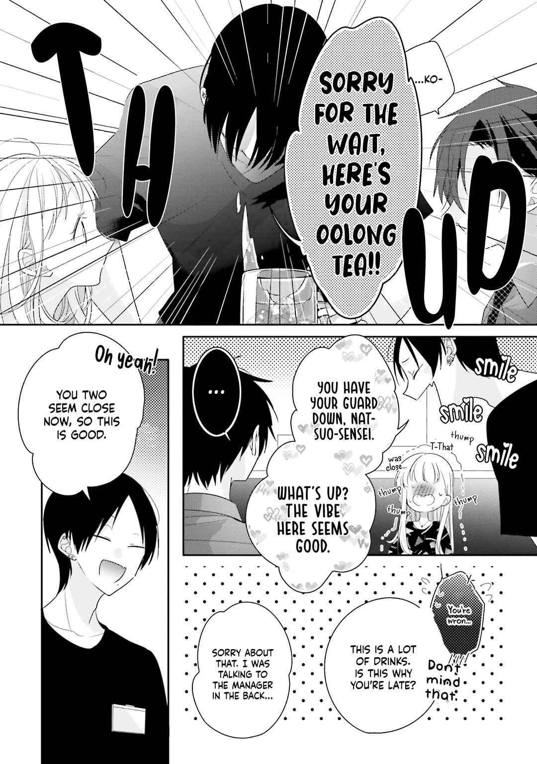 Dramatic Irony Chapter 25 - Page 22
