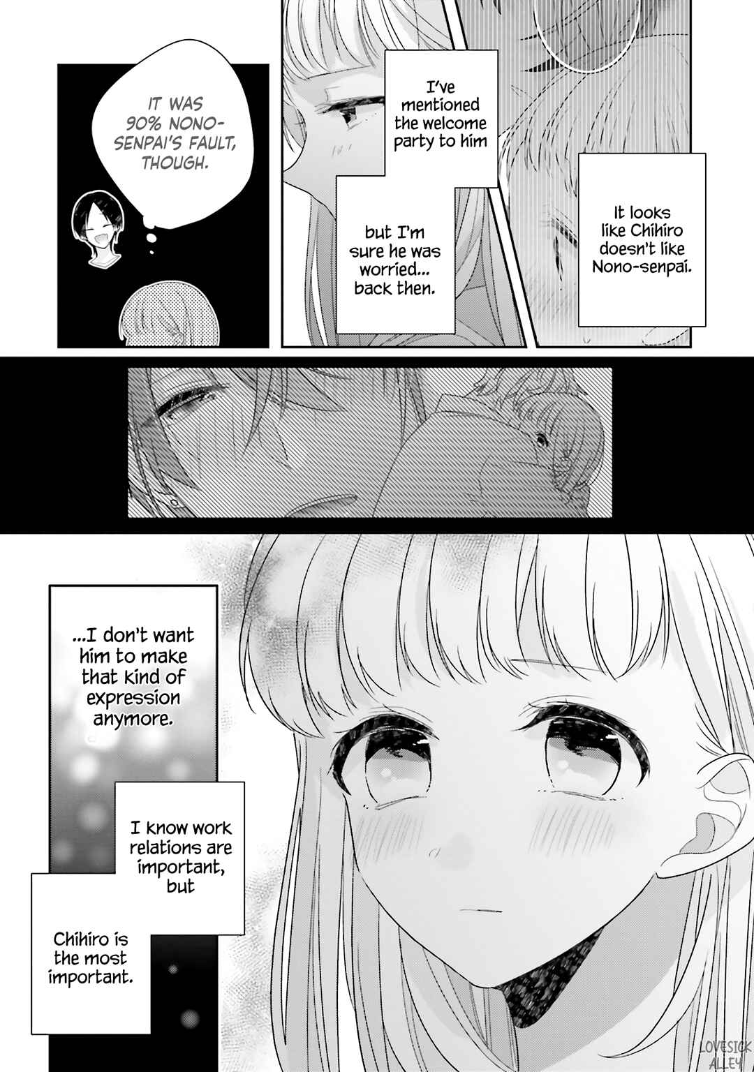 Dramatic Irony Chapter 25 - Page 30