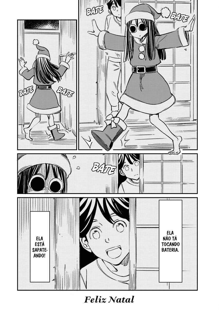 Doukyonin ga Konoyo no Mon janai Rensai-ban Chapter 4 - Page 11