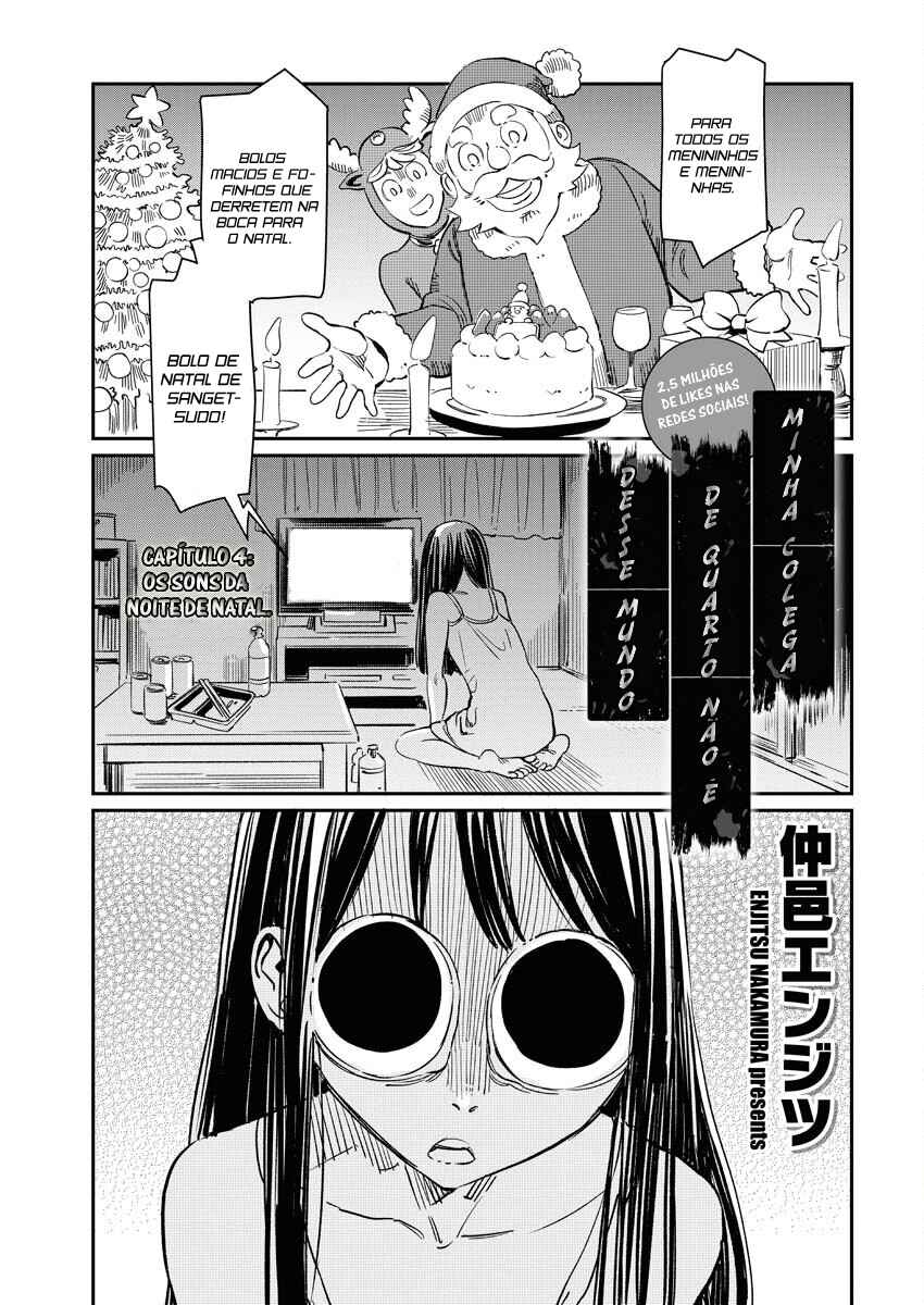 Doukyonin ga Konoyo no Mon janai Rensai-ban Chapter 4 - Page 2