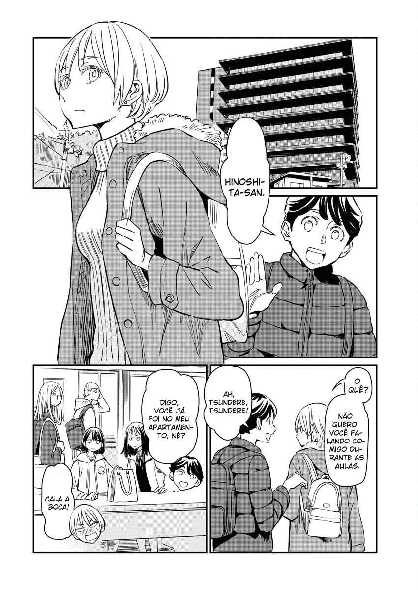 Doukyonin ga Konoyo no Mon janai Rensai-ban Chapter 4 - Page 3