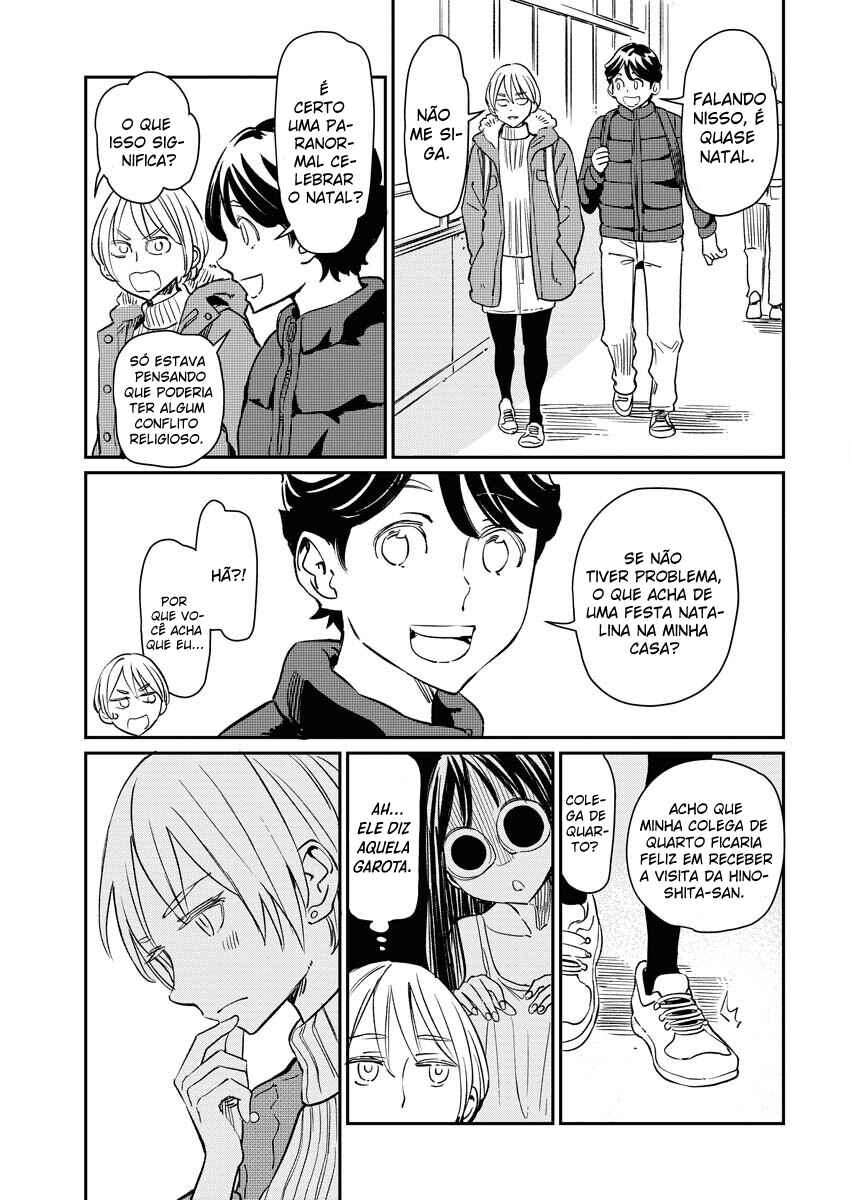 Doukyonin ga Konoyo no Mon janai Rensai-ban Chapter 4 - Page 4