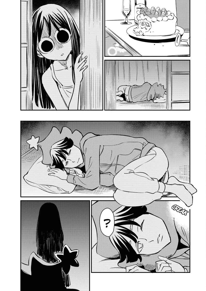 Doukyonin ga Konoyo no Mon janai Rensai-ban Chapter 4 - Page 8