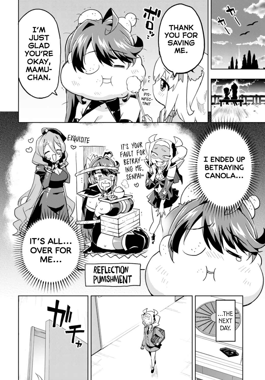 Mahou Shoujo 201 Chapter 15 - Page 16