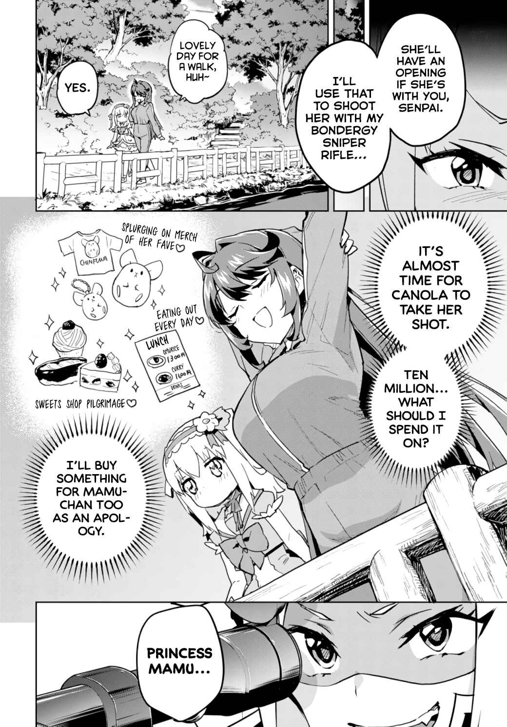 Mahou Shoujo 201 Chapter 15 - Page 4
