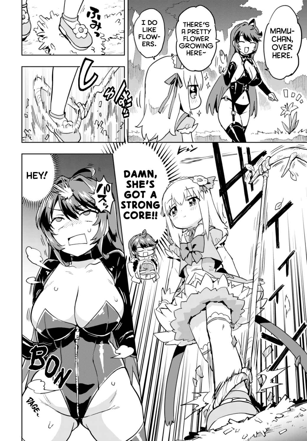 Mahou Shoujo 201 Chapter 15 - Page 8
