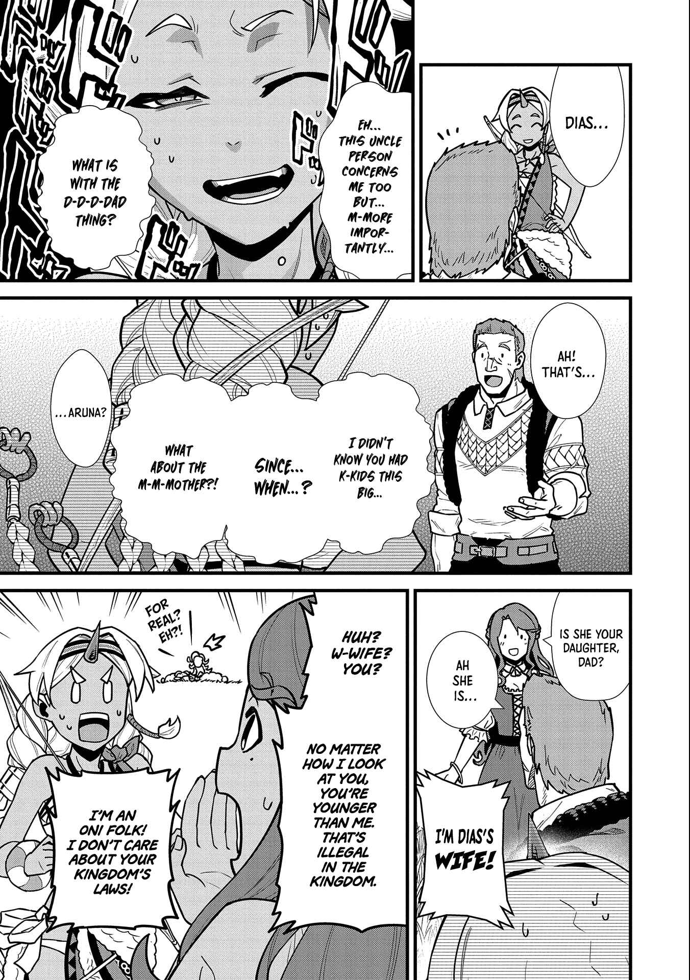 Ryoumin 0-nin Start no Henkyou Ryoushusama ~Ao no Dias to Soukaku no Otome~ Chapter 25 - Page 12