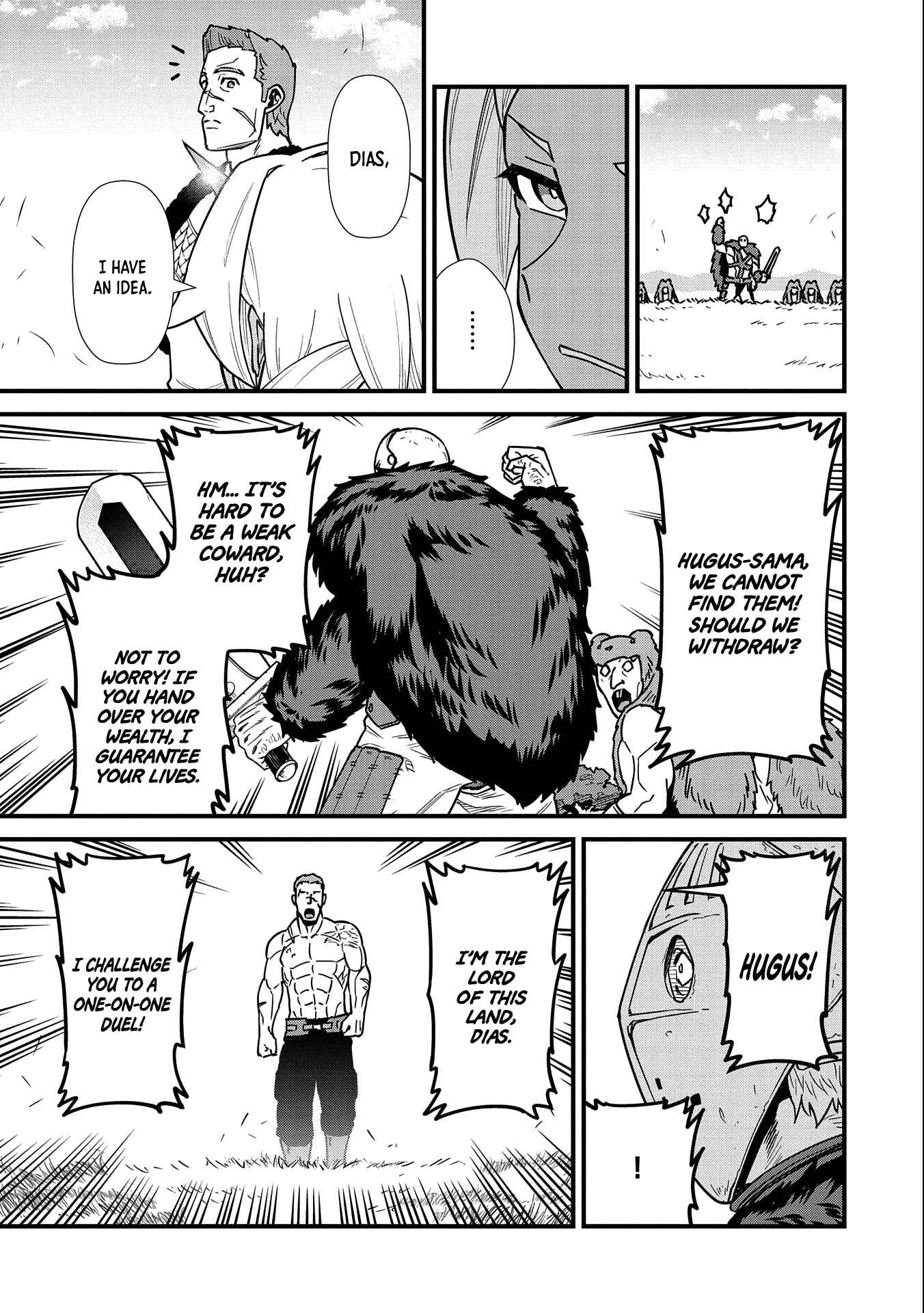 Ryoumin 0-nin Start no Henkyou Ryoushusama ~Ao no Dias to Soukaku no Otome~ Chapter 25 - Page 16