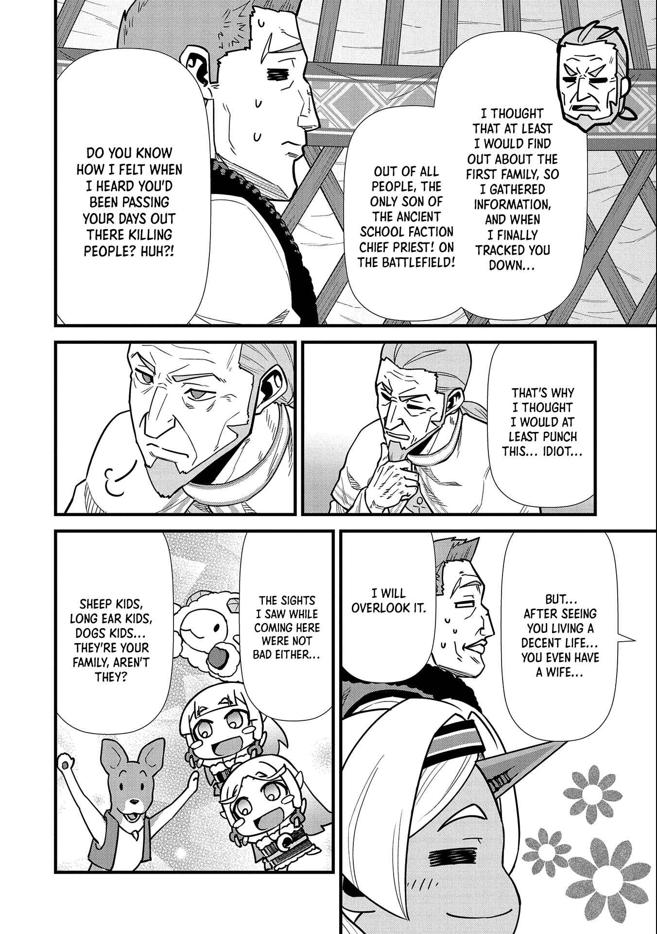 Ryoumin 0-nin Start no Henkyou Ryoushusama ~Ao no Dias to Soukaku no Otome~ Chapter 25 - Page 33