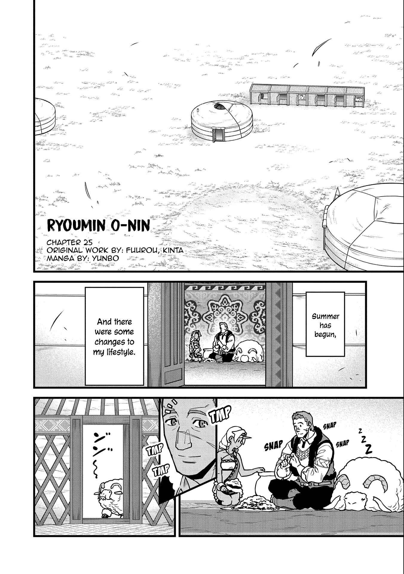Ryoumin 0-nin Start no Henkyou Ryoushusama ~Ao no Dias to Soukaku no Otome~ Chapter 25 - Page 5