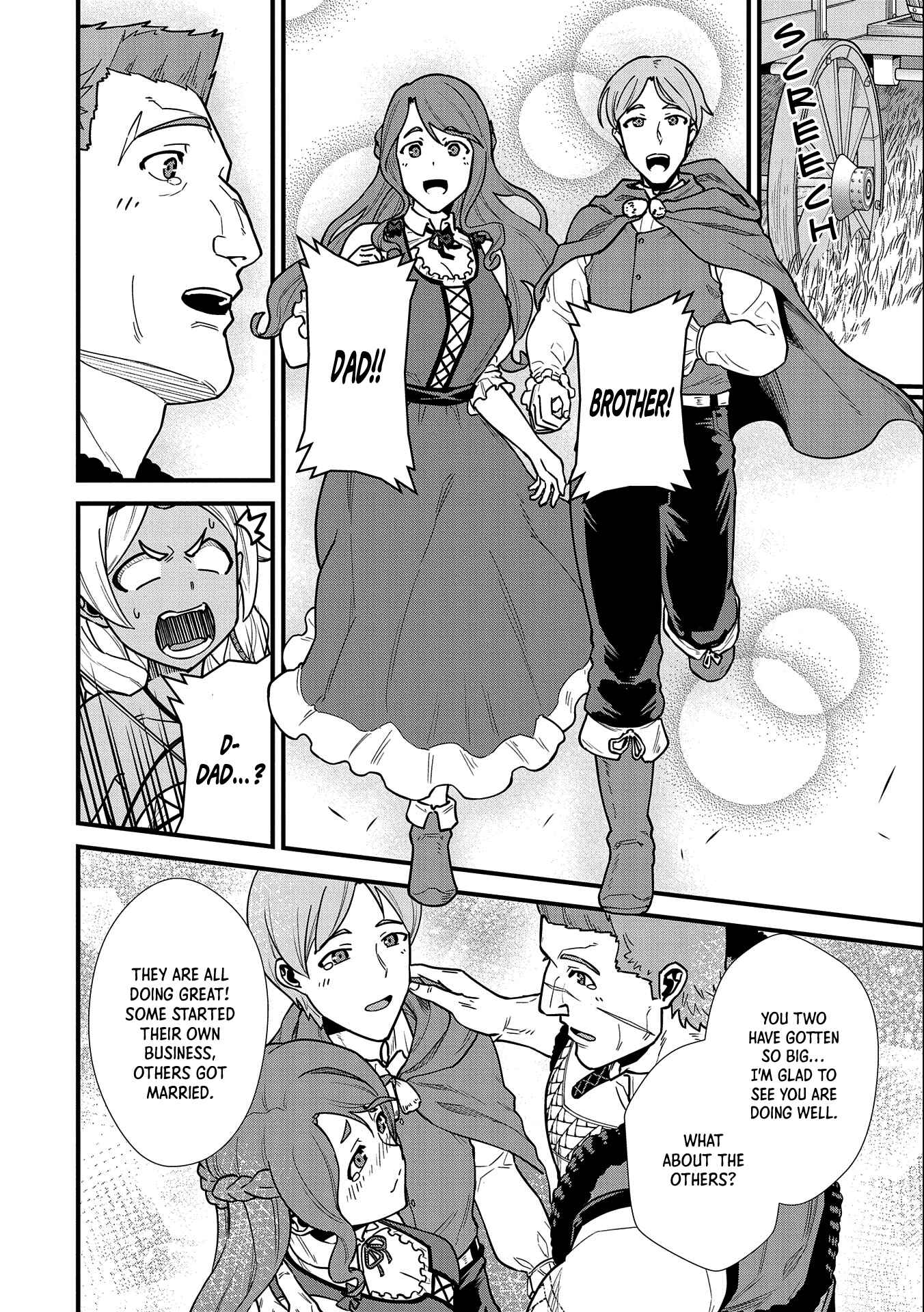Ryoumin 0-nin Start no Henkyou Ryoushusama ~Ao no Dias to Soukaku no Otome~ Chapter 25 - Page 9
