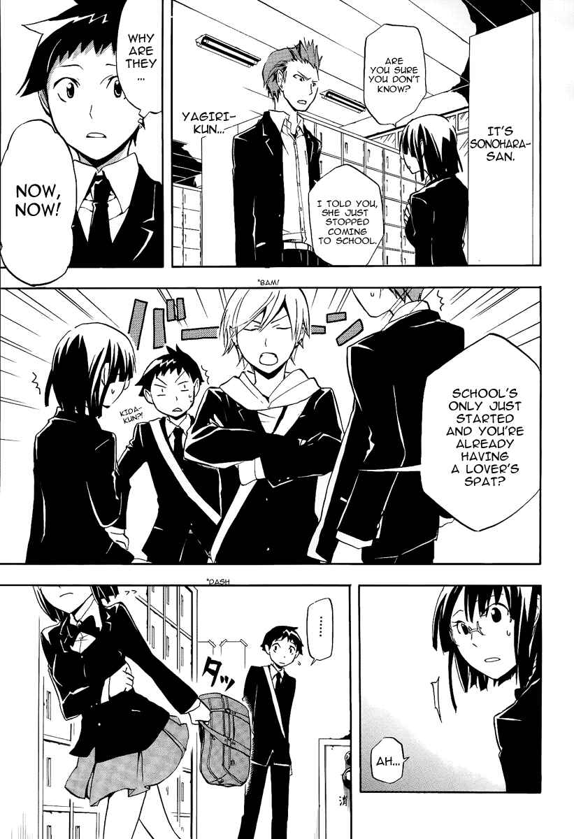 Durarara!! Chapter 8 - Page 13
