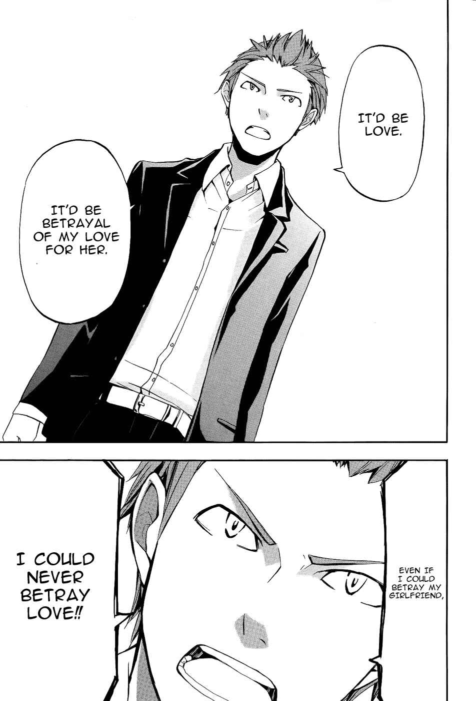 Durarara!! Chapter 8 - Page 17