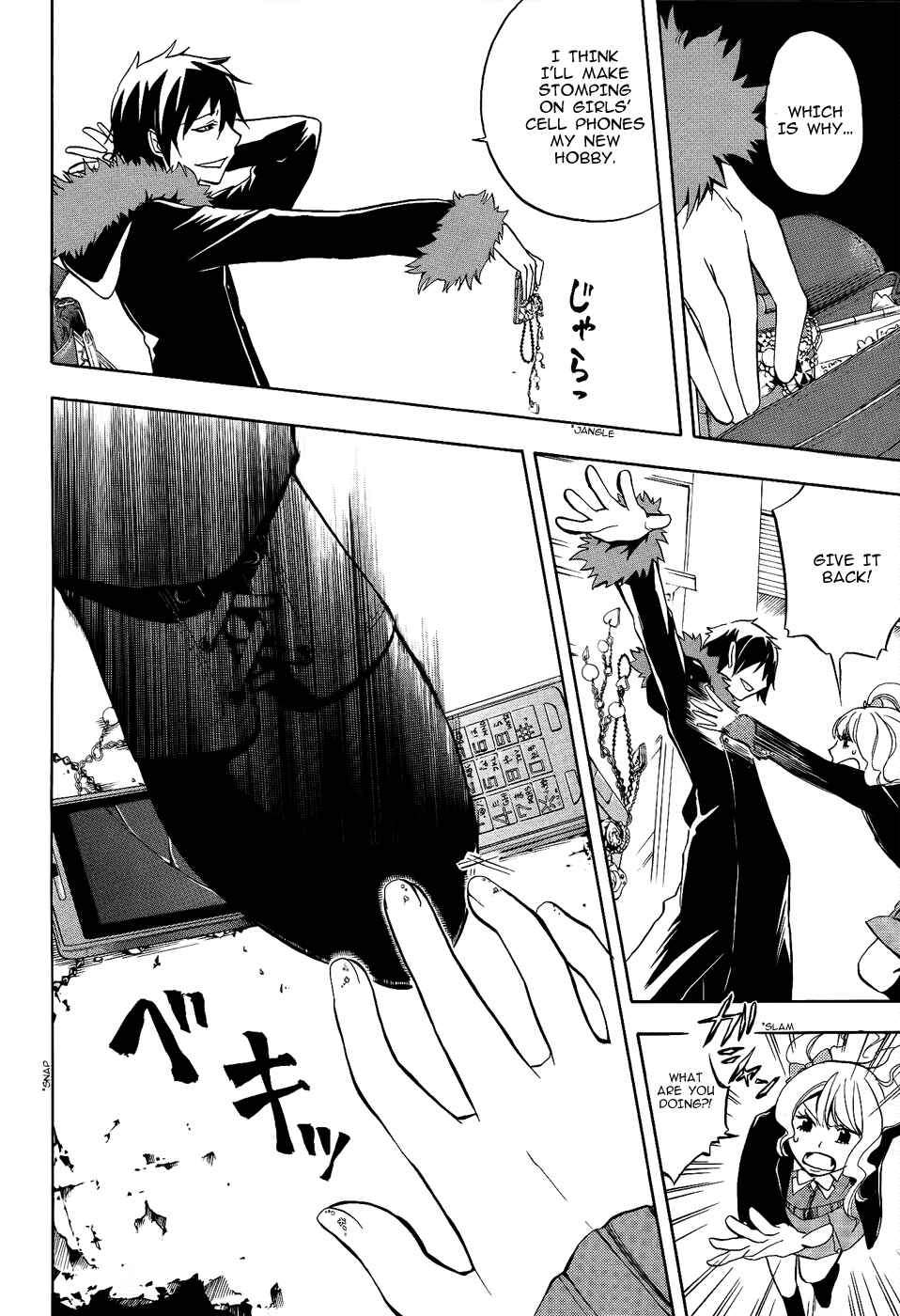 Durarara!! Chapter 8 - Page 26